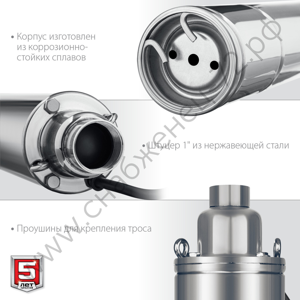 ЗУБР 1300 Вт, 155 м напор, скважинный винтовой насос, корпус из нержавеющей стали (НСВ-100-155)