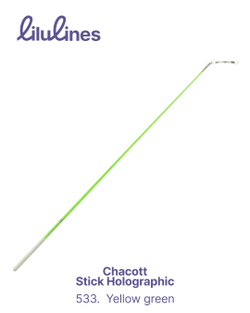 Палочка для ленты Chacott Holographic Stick · FIG