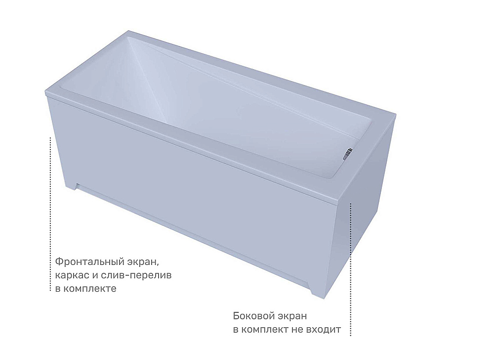 Ванна Aquatek Либра 150х70 LIB150-0000040 белая/слив справа
