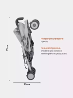 Коляска детская RANT basic "Tango" RA351 Silver Grey