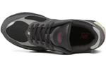 Кроссовки New Balance Nb 2002R