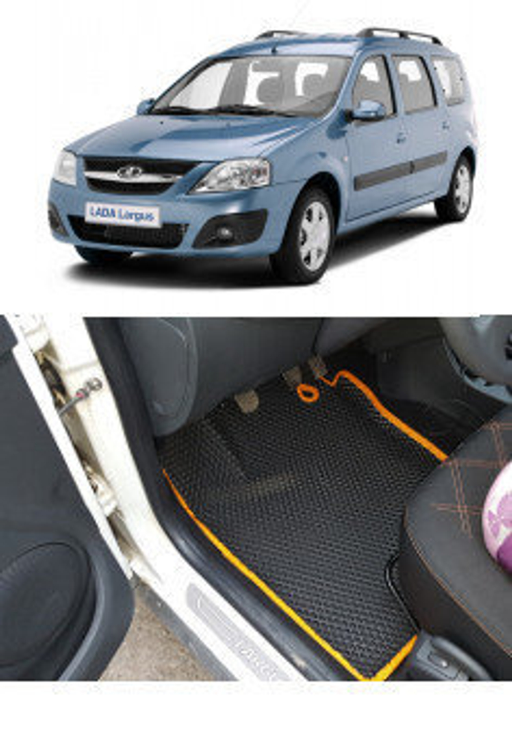 Автоковрики для Lada Largus (5 мест) (2012-2021)