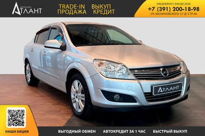 Opel Astra Family, 2012 год