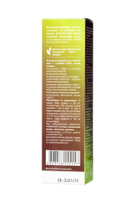 Биостимулирующий концентрат для мужчин Erotic hard со вкусом лимона и лайма - 100 мл.