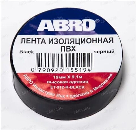 Изолента Abro черная 19ммх18,2м  (10шт/250шт)