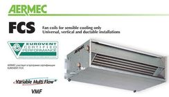 Канальный фанкойл до 3.5 кВт Aermec FCS 42 PE