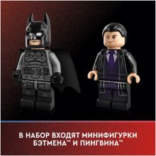 Конструктор LEGO DC Super Heroes 76181 Бэтмобиль: погоня за Пингвином