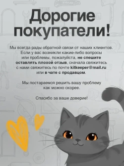 Шуруповерт аккумуляторный с кейсом для дома