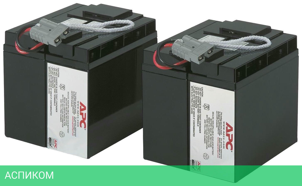 Аккумулятор для ИБП APC RBC55