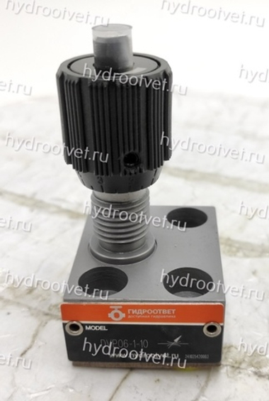 DVP6-1-10 - Дроссель двухсторонний на плиту c рукояткой, Ду6