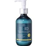 SH-RD Кондиционер для волос на основе трюфеля - Truffle Moisturizing Semi-Treatment, 200 мл