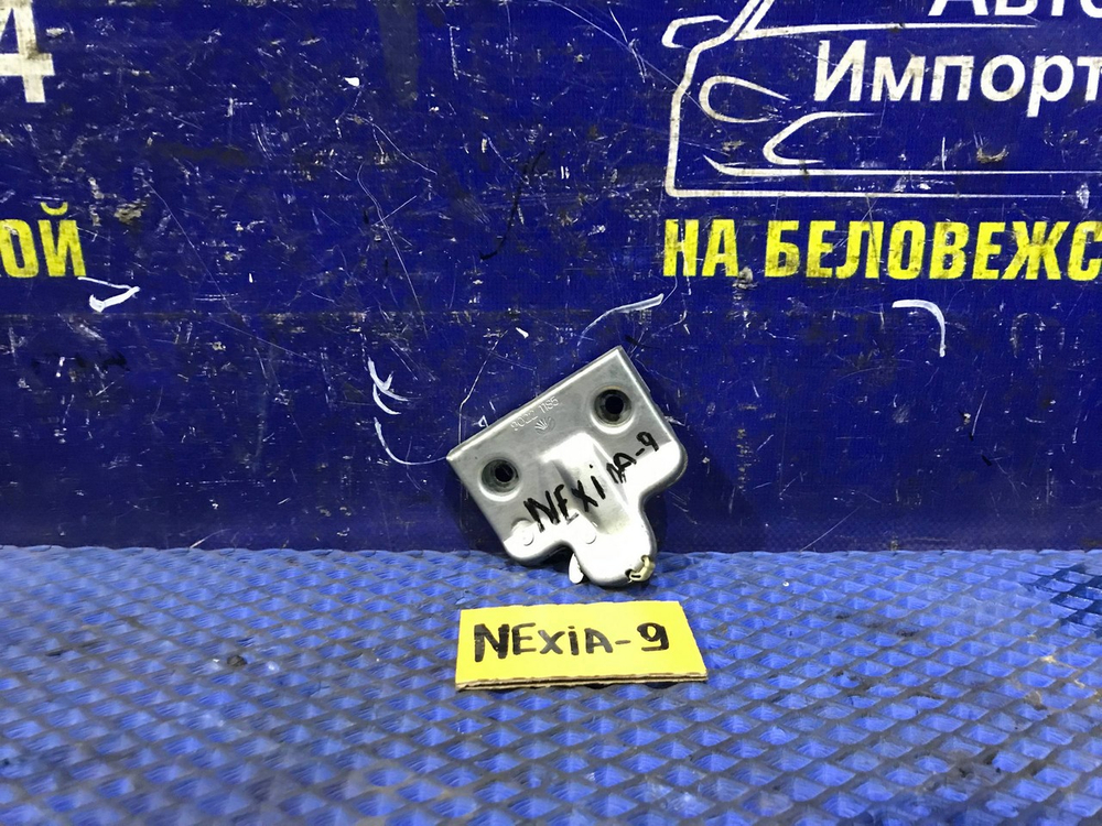 Замок багажника DAEWOO NEXIA 2011