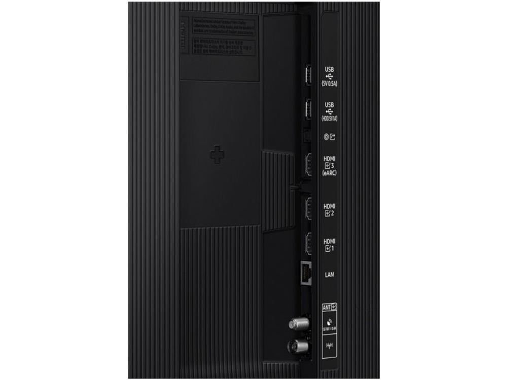 QLED телевизор Samsung QE85Q8FAAUXRU 4K Ultra HD