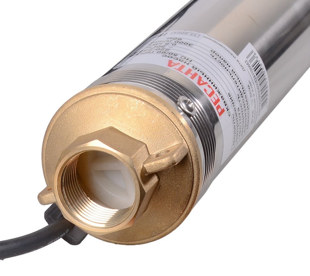 Скважинный насос Ресанта НС 50/60 ПРОФ