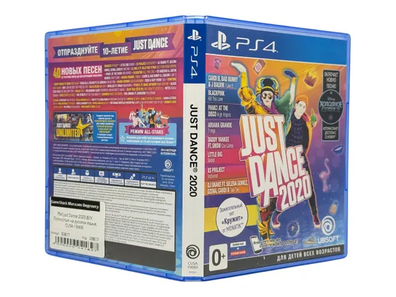 PS4 Just Dance 2020 (Б/У, Полностью на русском языке, CUSA-15669)