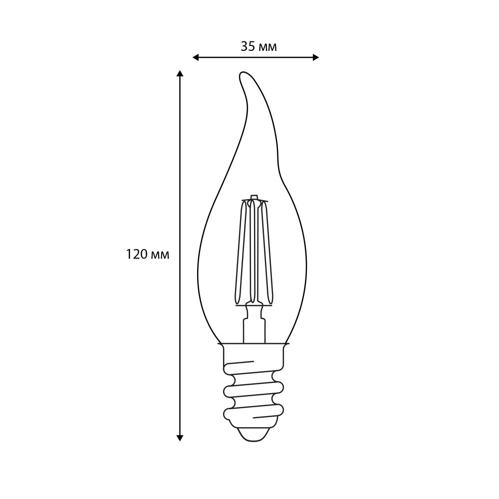 LED-CW35-5W-AMBER-E14-VLF Лампа светодиодная Vintage. Форма свеча на ветру. янтарная колба. Картон. TM Volpe