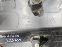 Накладка двери задней правой Geely Coolray 19-24 Б/У Оригинал 5081037900