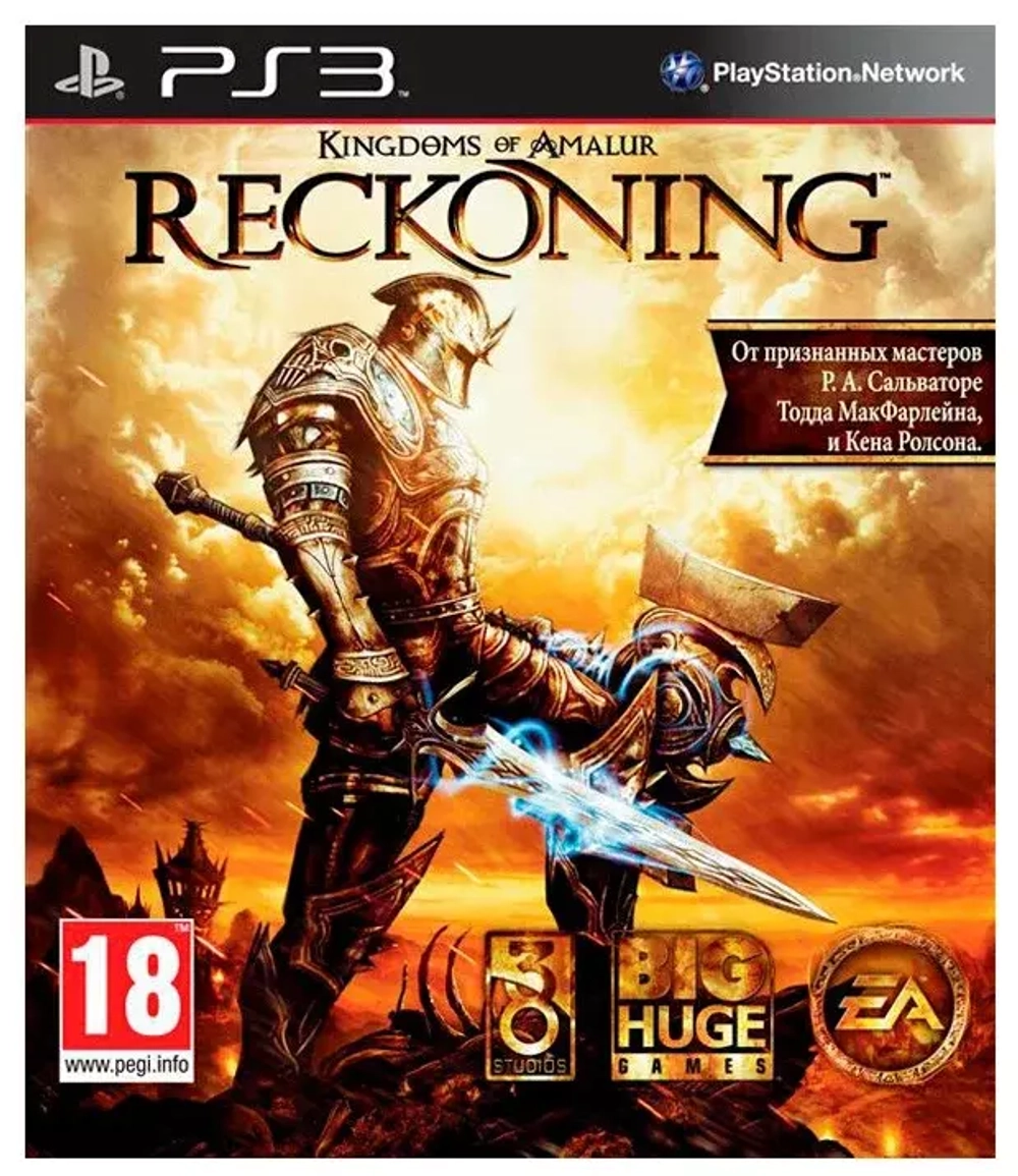 Reckoning  Kingdom of Amalur PS3 Б/У