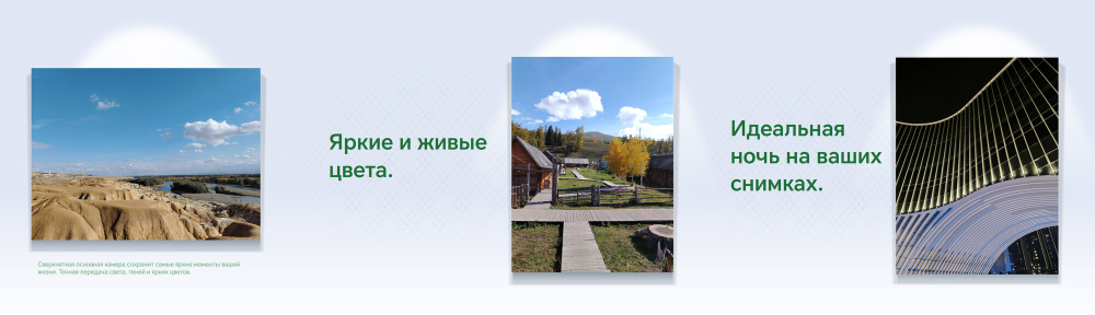 Смартфон HONOR X8b 8/128 ГБ RU, Dual nano SIM, midnight black