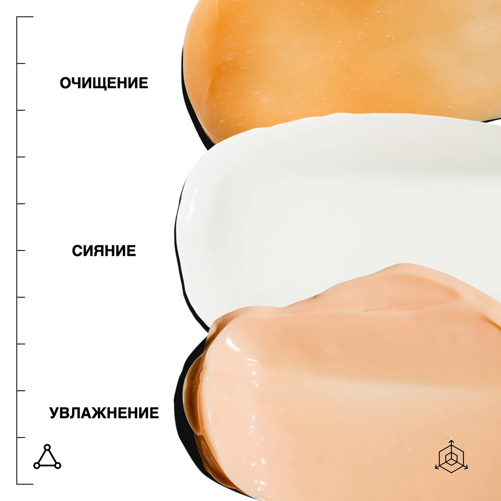 ALLIES OF SKIN Daily Firming Trio Kit Набор для укрепления