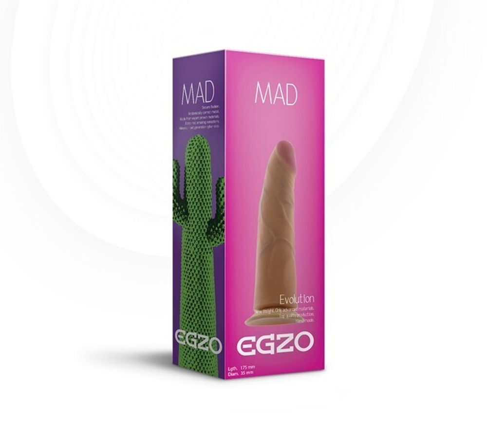 Телесный фаллоимитатор без мошонки Mad Cactus (17.5 см) (Цвет: телесный)