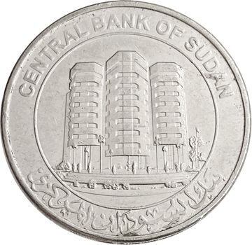 1 фунт 2011 Судан