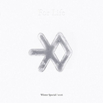 Альбом EXO - For Life 2016 Winter Special Album