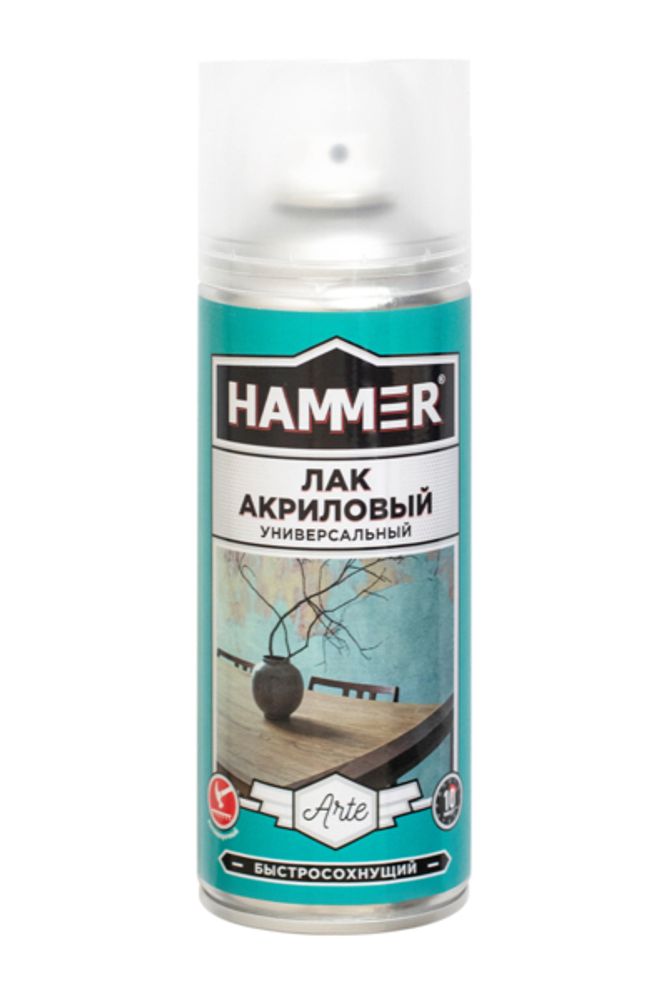 Лак акриловый матовый аэрозоль Hammer 520 мл