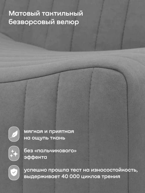 Бескаркасное кресло БайСофт (серый)