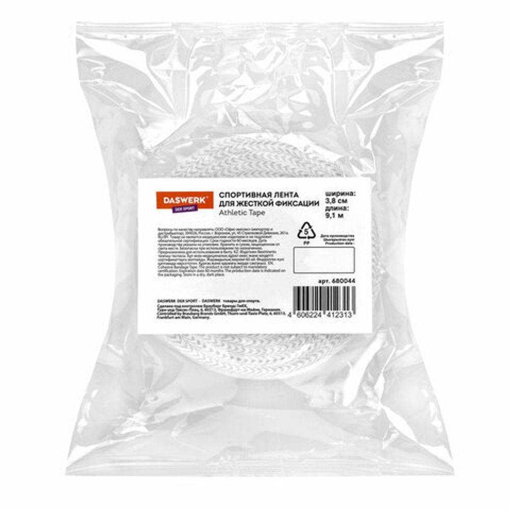 Спортивный тейп защитный неэластичный для жесткой фиксации, 9,1 м х 3,8 см, 1 рулон, белый, DASWERK, 680044