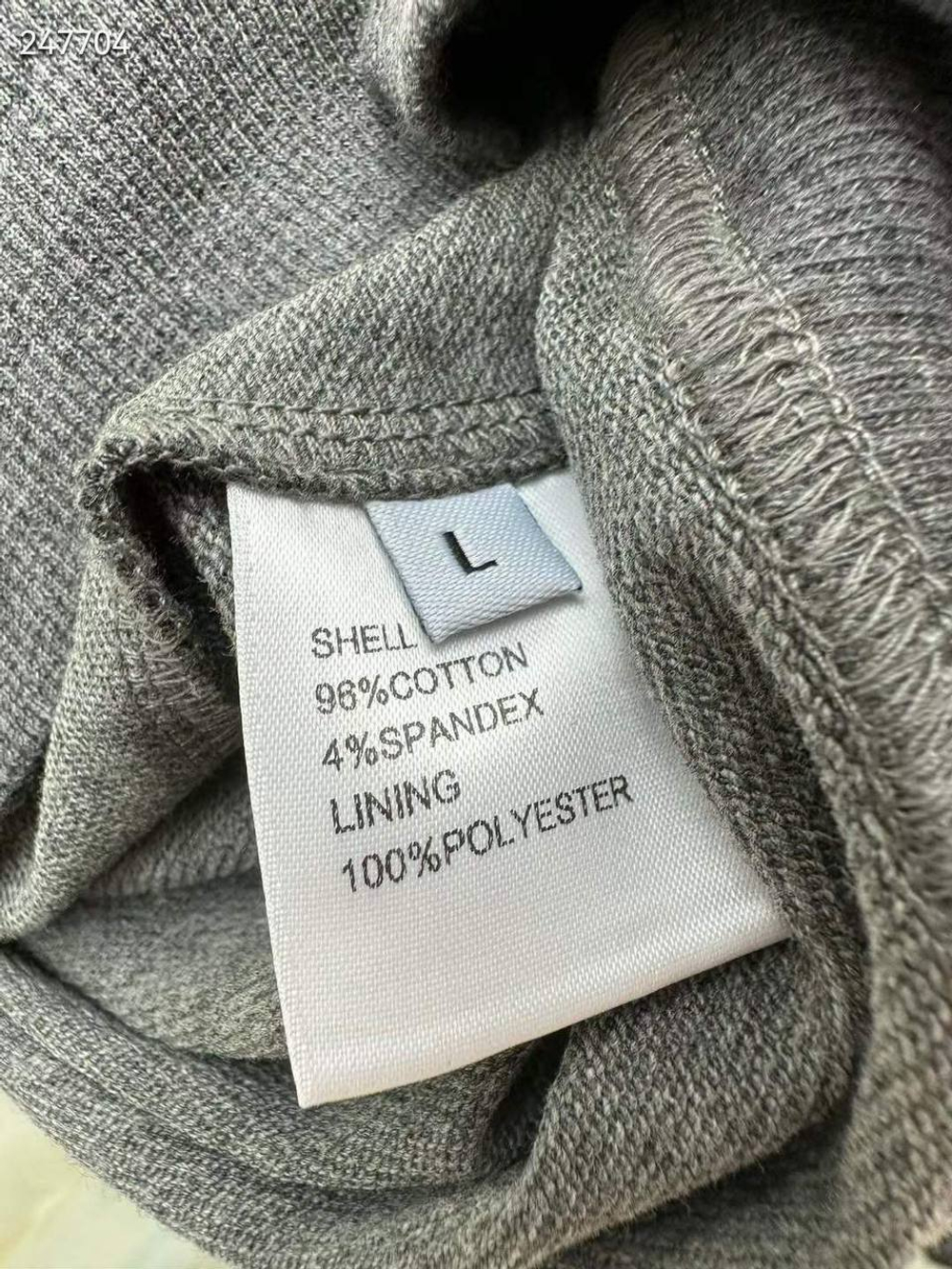 Костюм Brunello Cucinelli