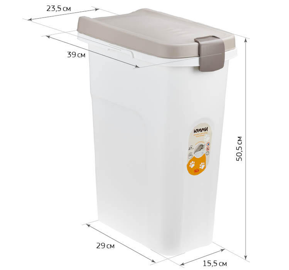 Контейнер для хранения корма для животных 27,5л ЮММИ герметичный (вмещает 12кг сухого корма) М1802