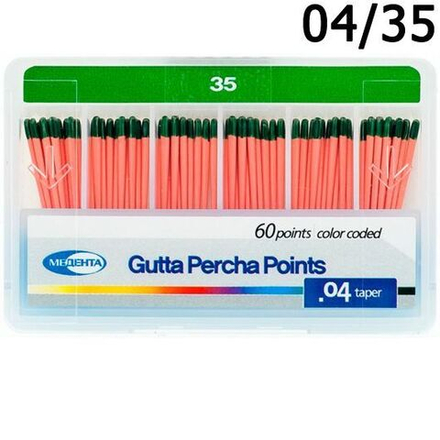 Штифты гуттаперчевые 04 №35, 60 шт (Meta)