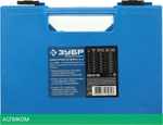 Бур Зубр SDS-Plus по бетону 8 шт 29314-H8