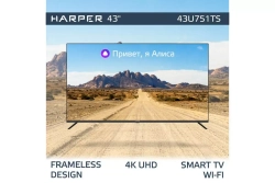 Телевизор Harper 43U751TS