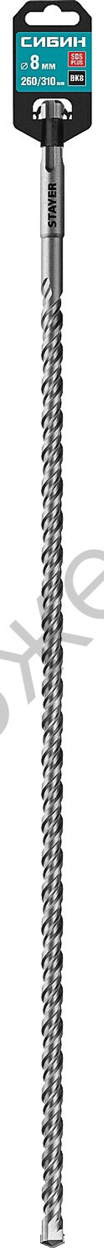 СИБИН 8х310 мм, SDS-plus бур (29312-310-08)