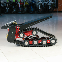 Гусеничный комплект для мотоцикла 250-450cc (Сноубайк)