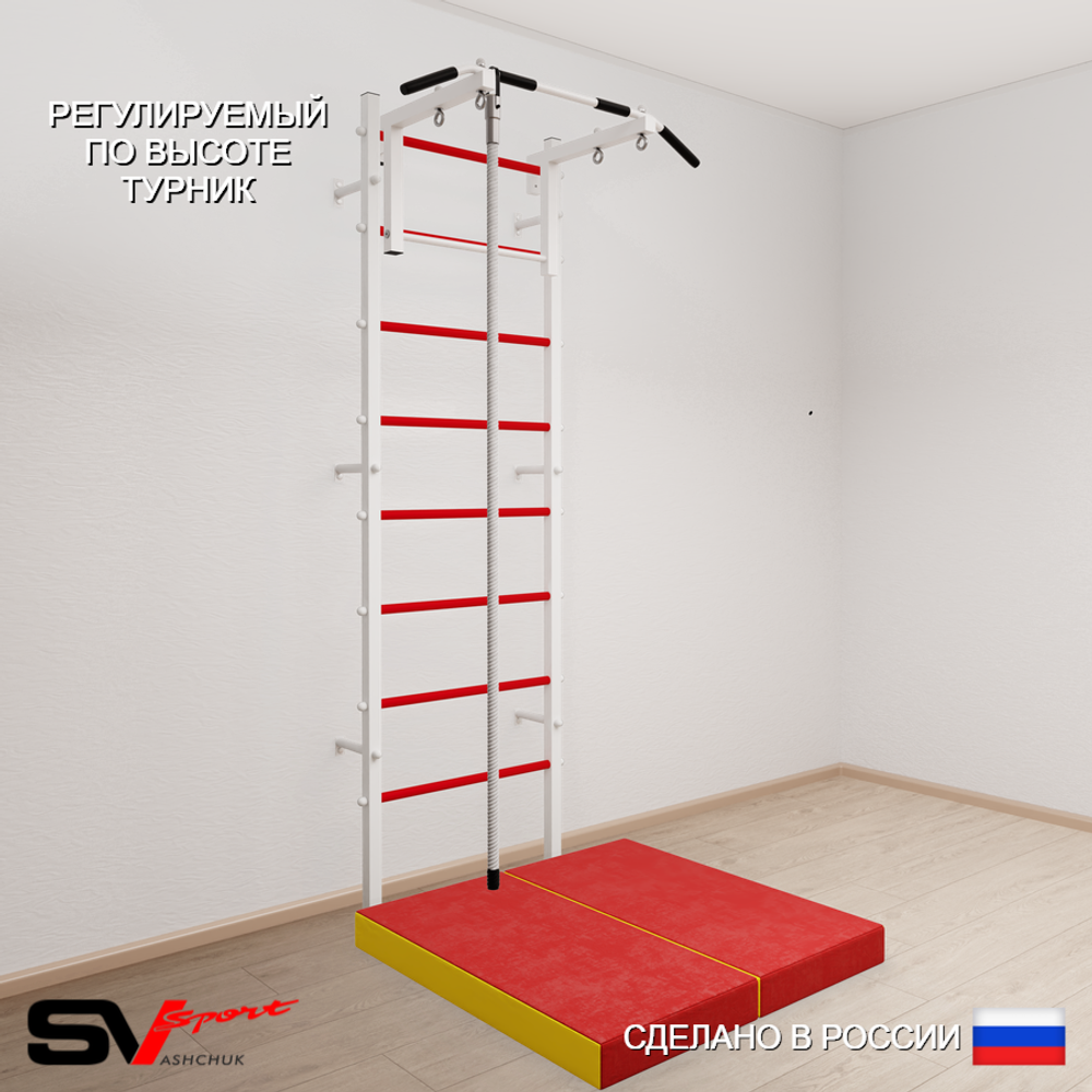 Шведская стенка Sv Sport усиленная 6094 (Турник стандарт/Канат/Мат 1м)