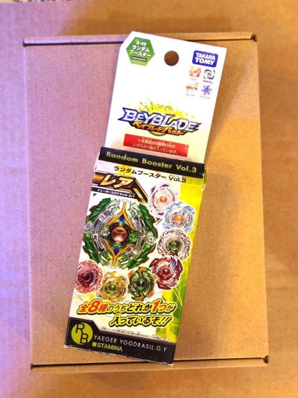 Волчок Yaeger Yggdrasil Gravity Yielding B49.01 Takara Tomy