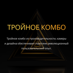 Смартфон realme 11 4G 8/256 ГБ RU, Dual nano SIM, черный