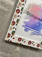 Фоторамка "Совушки"