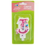 Свеча Цифра, 3 Сказочный единорог, Розовый, 9 см, 1 шт.