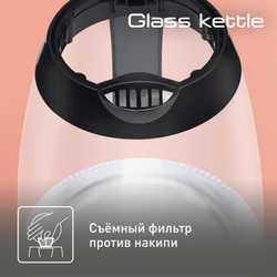 Электрический чайник Tefal KO450832