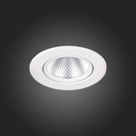 ST211.538.08.36 Св-к встр. Белый LED 1*8W 3000K 640Lm Ra80 36° IP20 D86xH50 220-240V
