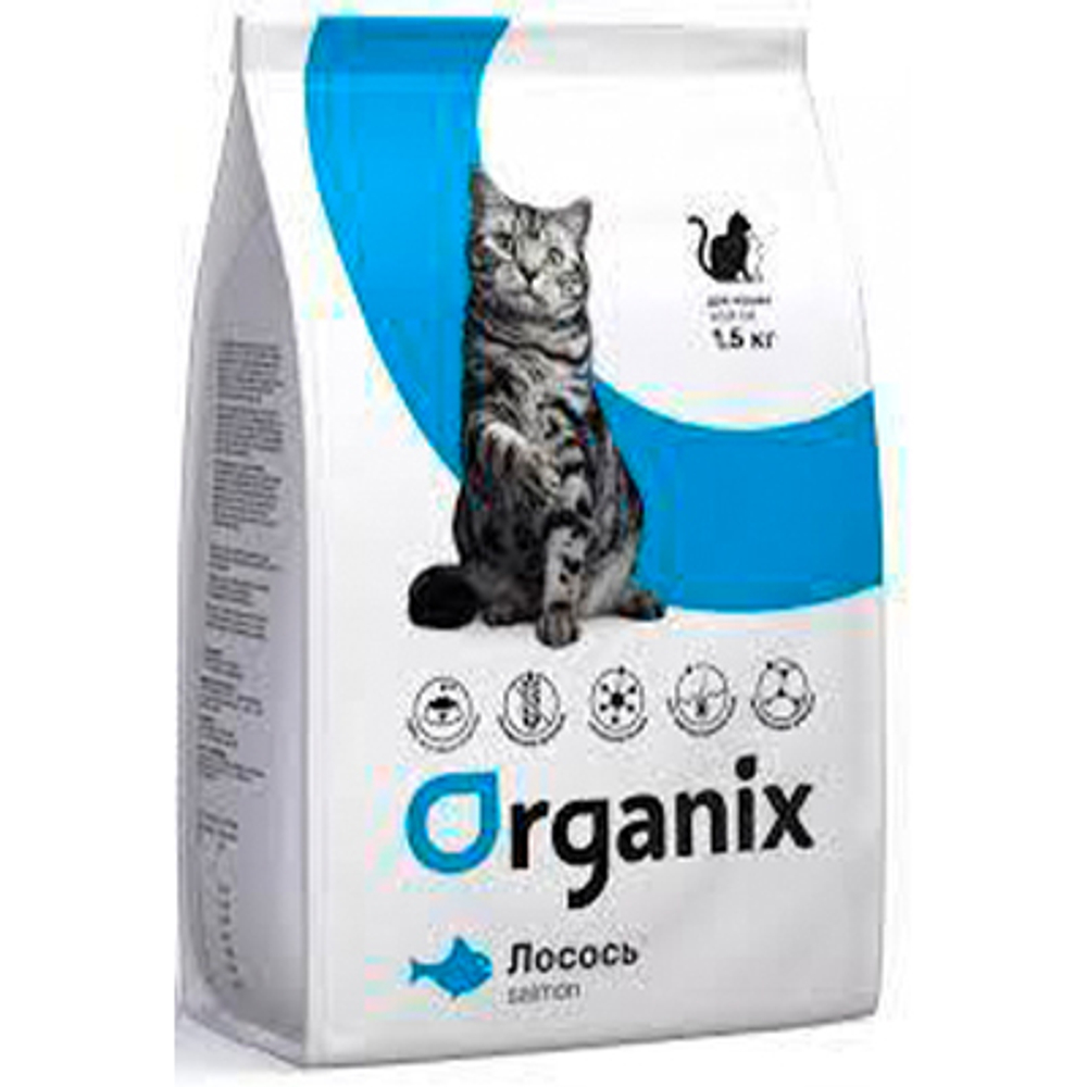 ORGANIX Натуральный корм для кошек со свежим лососем и рисом, 1,5кг