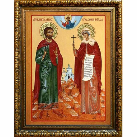 Адриан и Наталия Никомидийские. Ростовая икона на холсте.