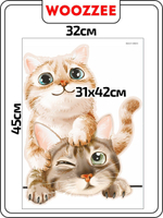 Наклейка декоративная А3 "Давай играть"