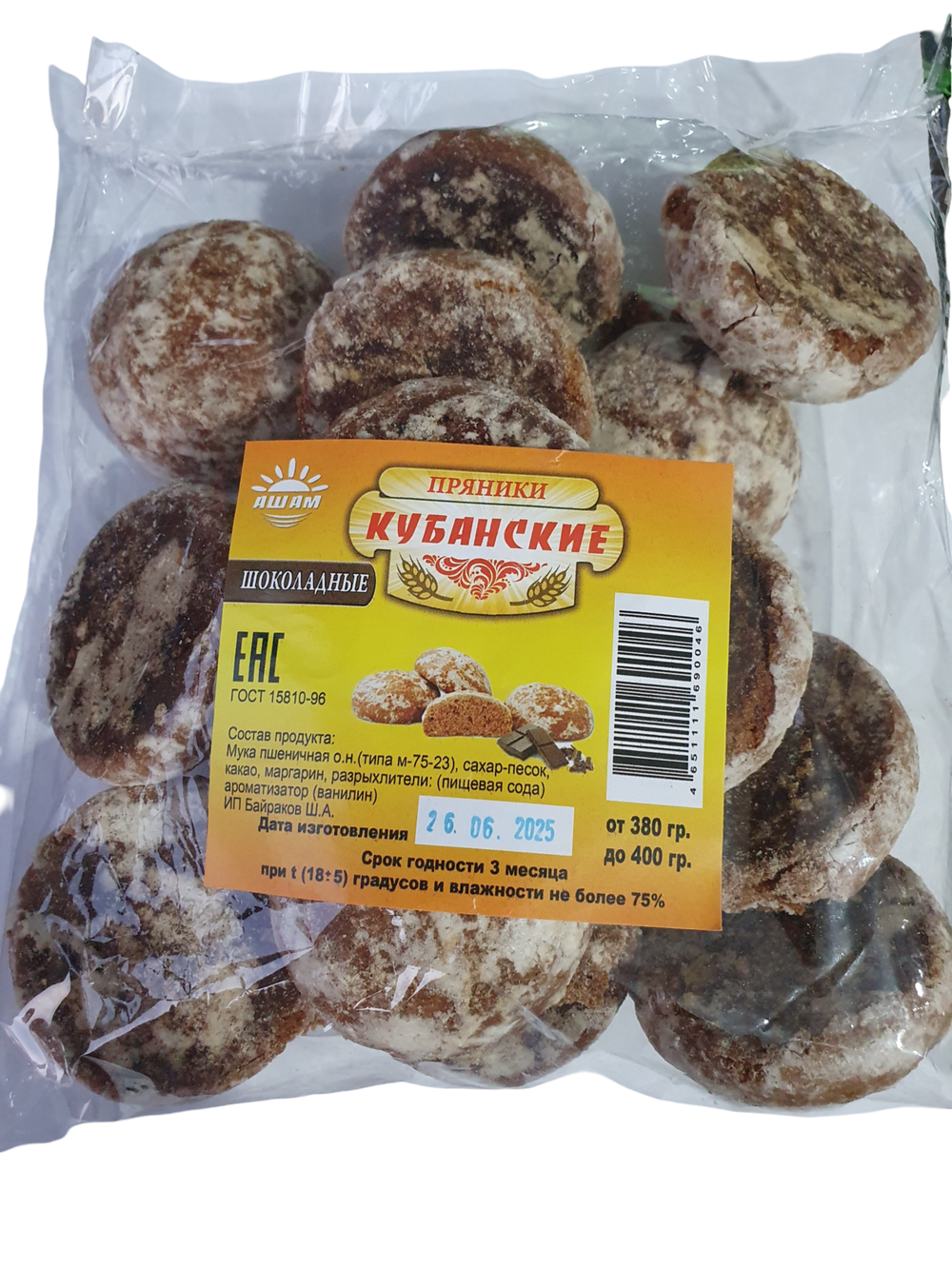 пряники кубанские шоколадные 400г