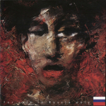 HIM / Venus Doom (RU)(CD)