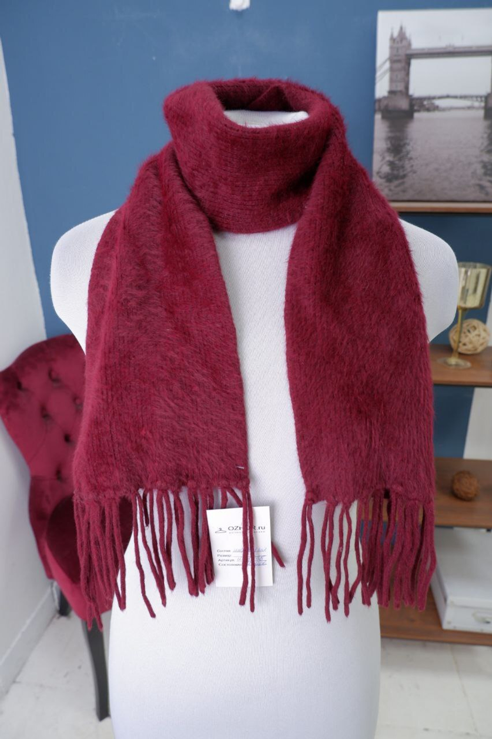 Шарф с шерстью красивого оттенка